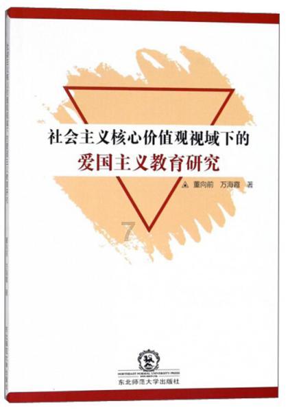 Fmoc-FAPI-4,1448440-52-5,丝氨酸蛋白酶,有独特的生物活性