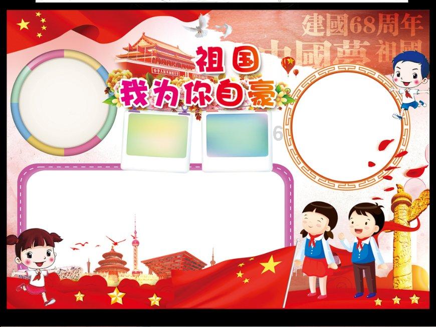 枪火游侠