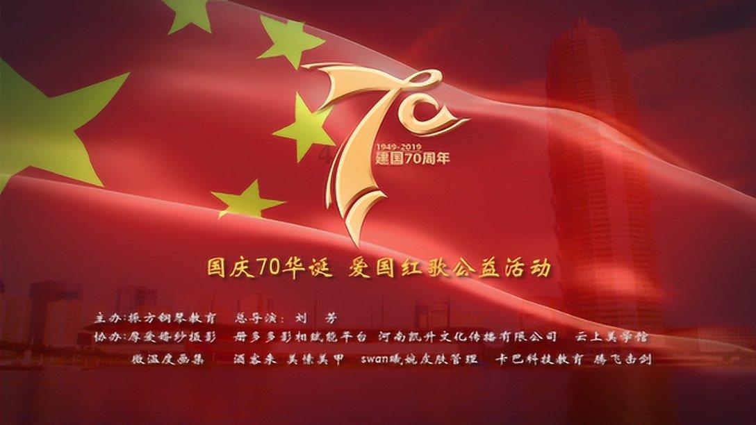 逃离小人国森林