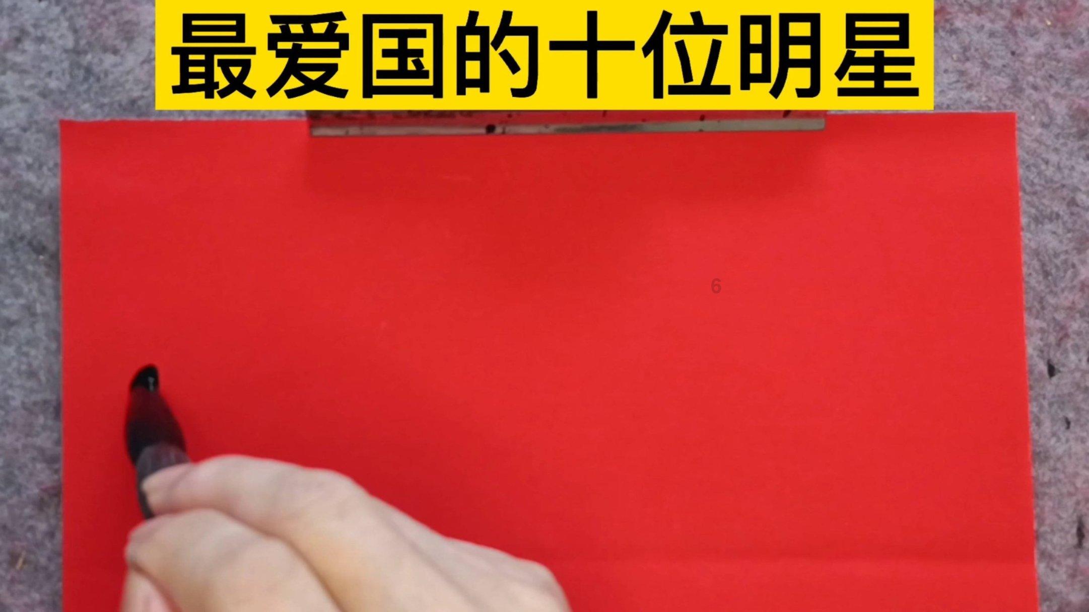 死亡岛