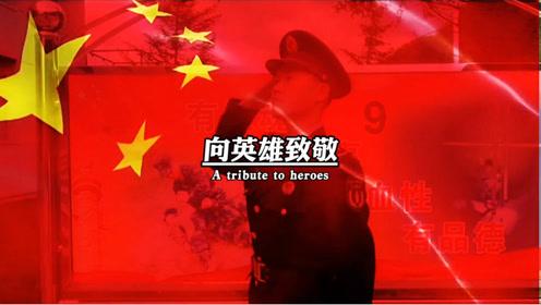 老人补办身份证 暖心民警全程守护
