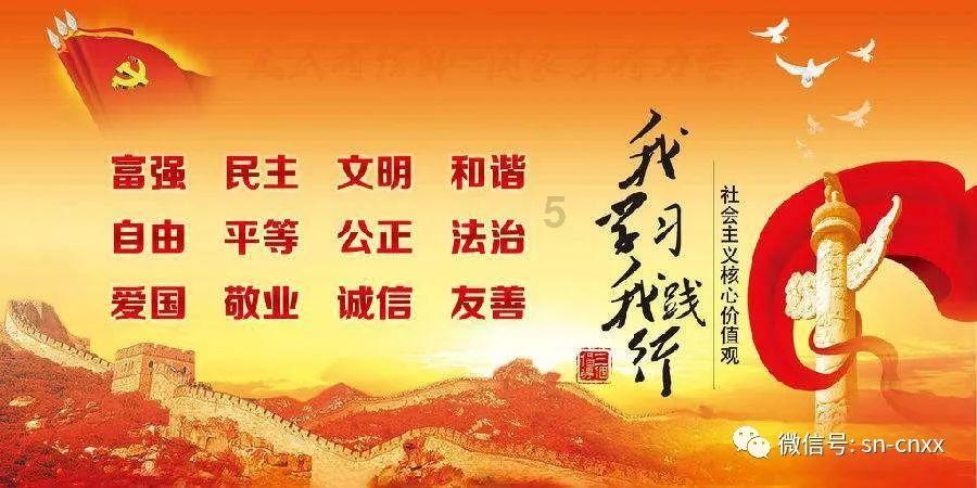 与铁人对话 | 他将“软肋”变“拳头”