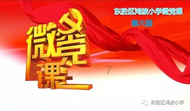 太原理工大学120周年校庆，这所学校展开了怎样的活动？游戏画面