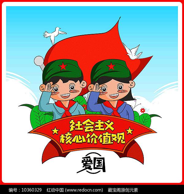 逃离森林小房