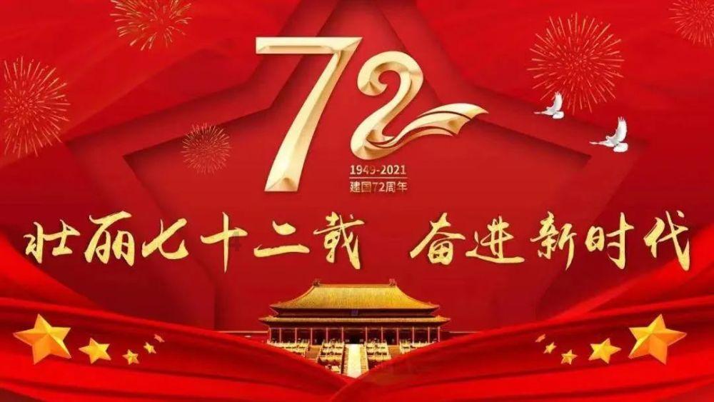 红河县开展2024年“工会温暖进万家”元旦春节送温暖活动