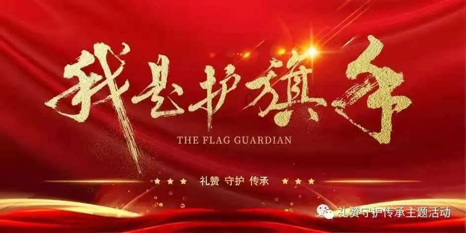 我就是妖女