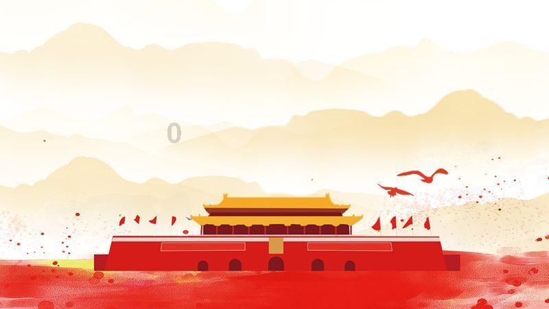 万词王