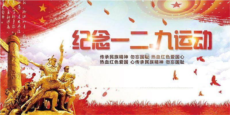 一辆载有16名中国游客的客车在吉隆坡云顶地区发生事故 2人受伤送医