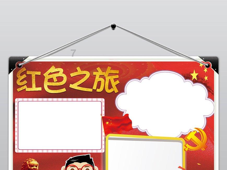 四千年前这里发生点什么，都可能成为犹太人和阿拉伯人的圣地｜文史宴