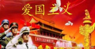 第一小学的英文怎么写作文？