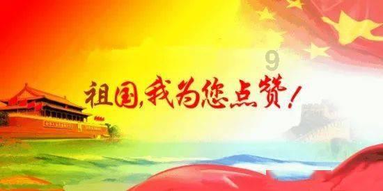 时尚博主