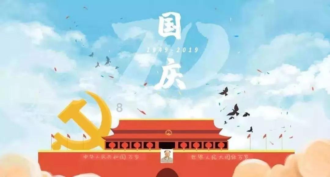 温馨房屋找不同