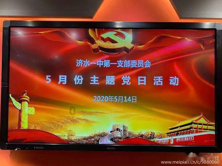 两会好声音丨蒋珍凤：规范统一品种 推动湘米出湘
