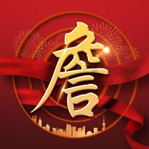 肖战京片子浓郁入戏深，录制收工VCR，并发新手绘