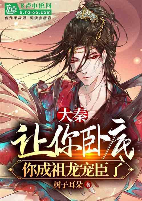 蔡塘幼儿园全体师生捐书献爱心 与偏远地区孩子共享阅读乐趣