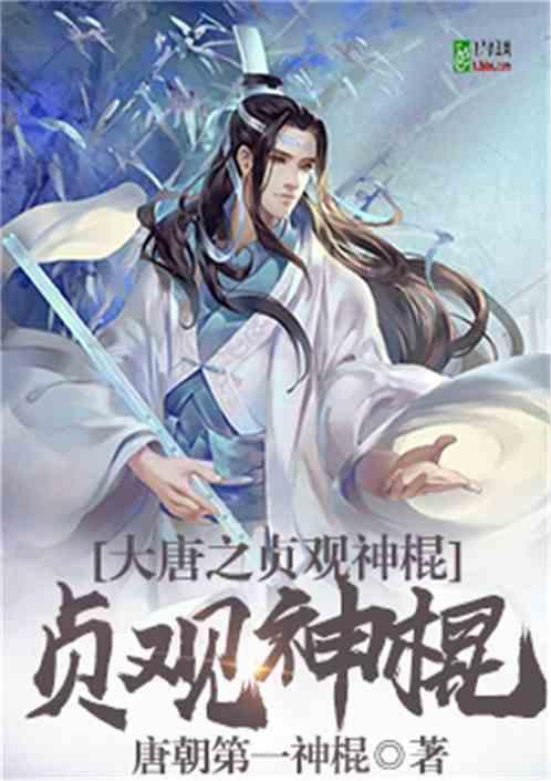 甘肃省政府关于分解落实《政府工作报告》主要指标和重点任务的通知