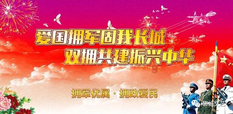 看门狗