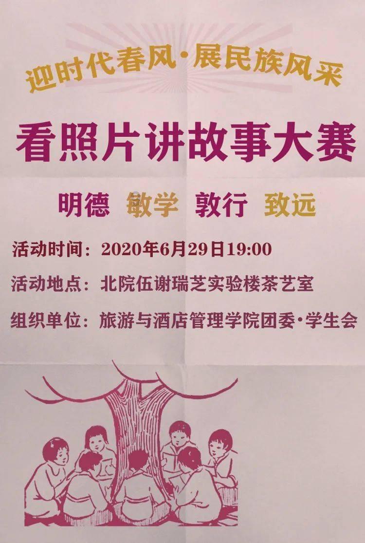张仲景第一神方,能调各类女性疾病,让你面若桃花!