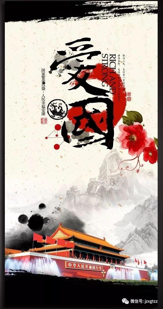 幸运女孩救援