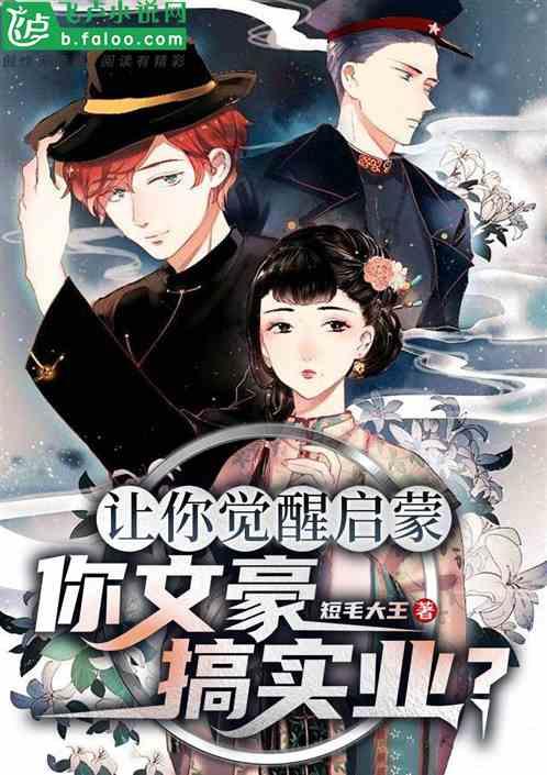 探索不能对刚出生的宝宝做哪些事?,知识星球平台