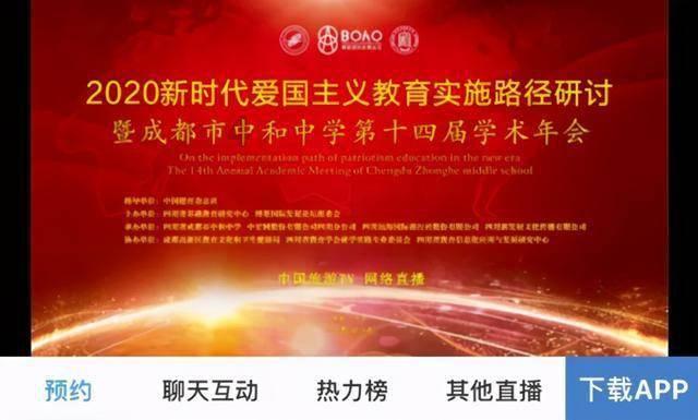经常头一被风吹了，就会偏头痛，怎么办