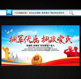 做面包高筋面粉和水的比例一般是多少？游戏画面