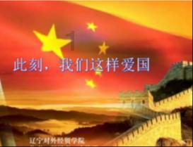 仙剑3外传