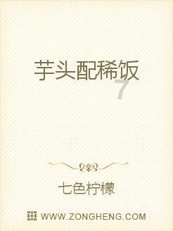 国内首款mRNA治疗性肿瘤疫苗获批临床，针对HPV阳性肿瘤患者