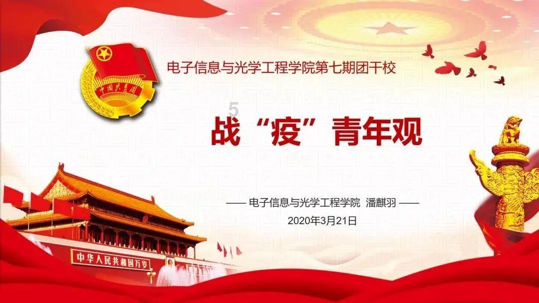 下好“三盘棋” 助力汾阳清香白酒高质量发展