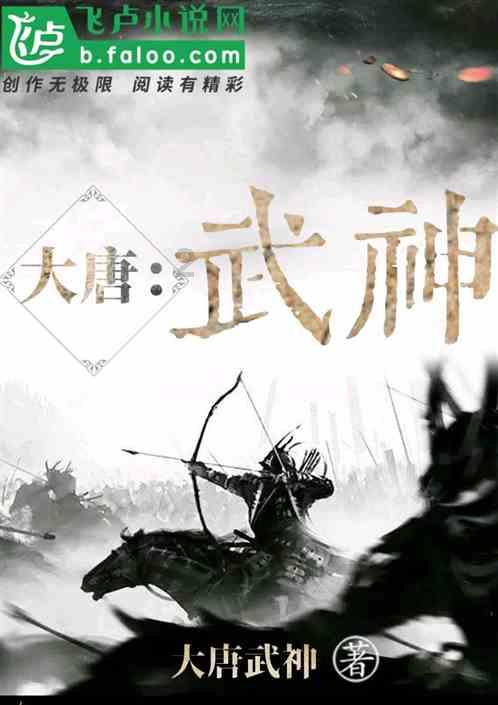 幻想纹章2.0