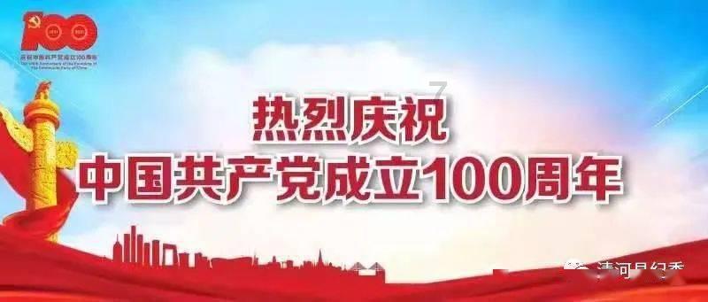 悬案：刹那惊颤