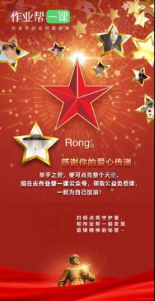 年轻时的港风美人太惹眼,最后一位力压蔡少芬成为港姐