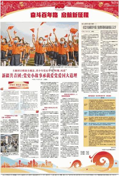湖南导游组团“出道”  带着“老外”品湖湘年味