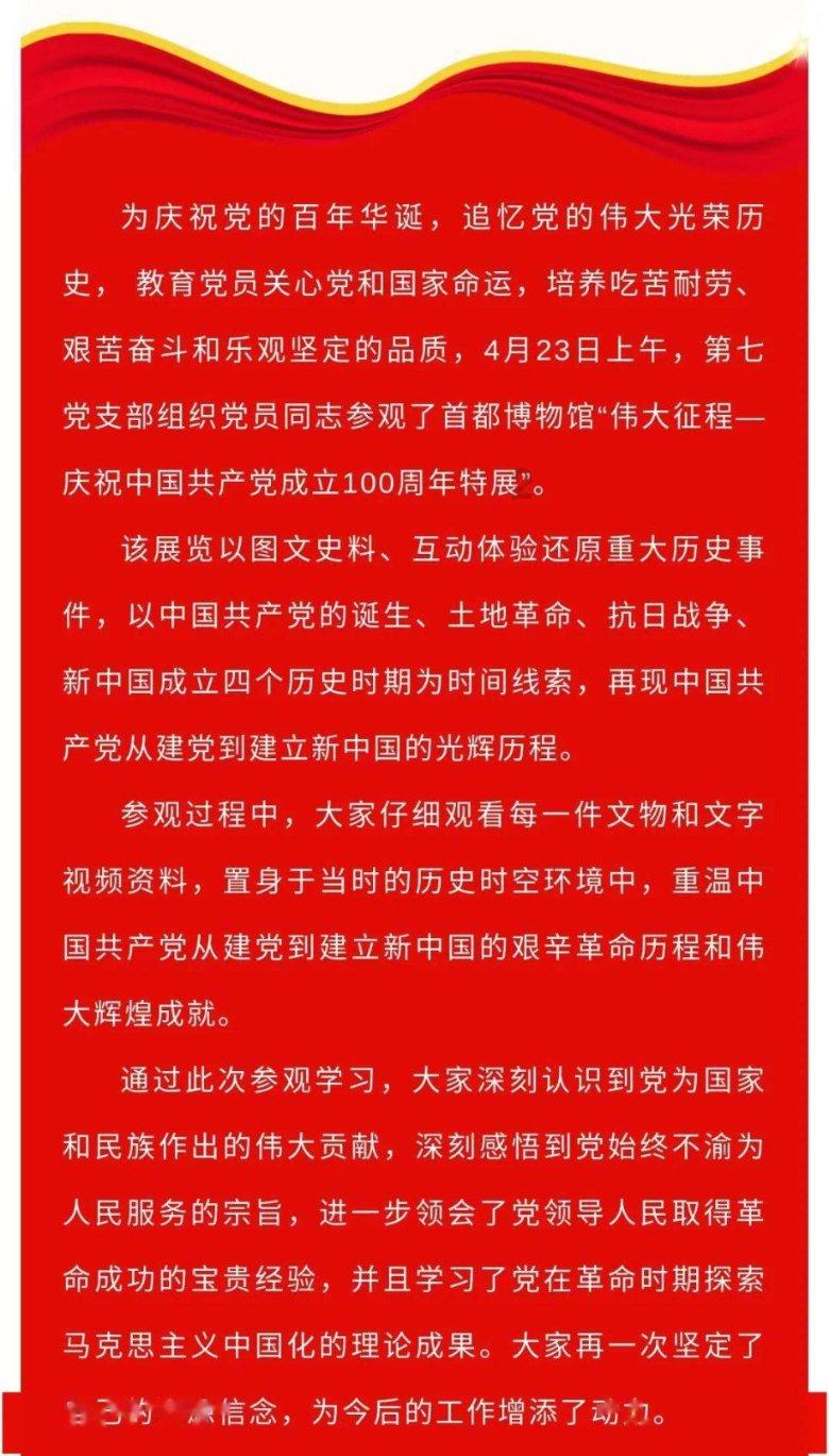 导致法令纹越来越深的原因有哪些?
