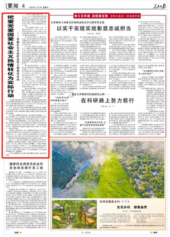 陈忱：存在性焦虑