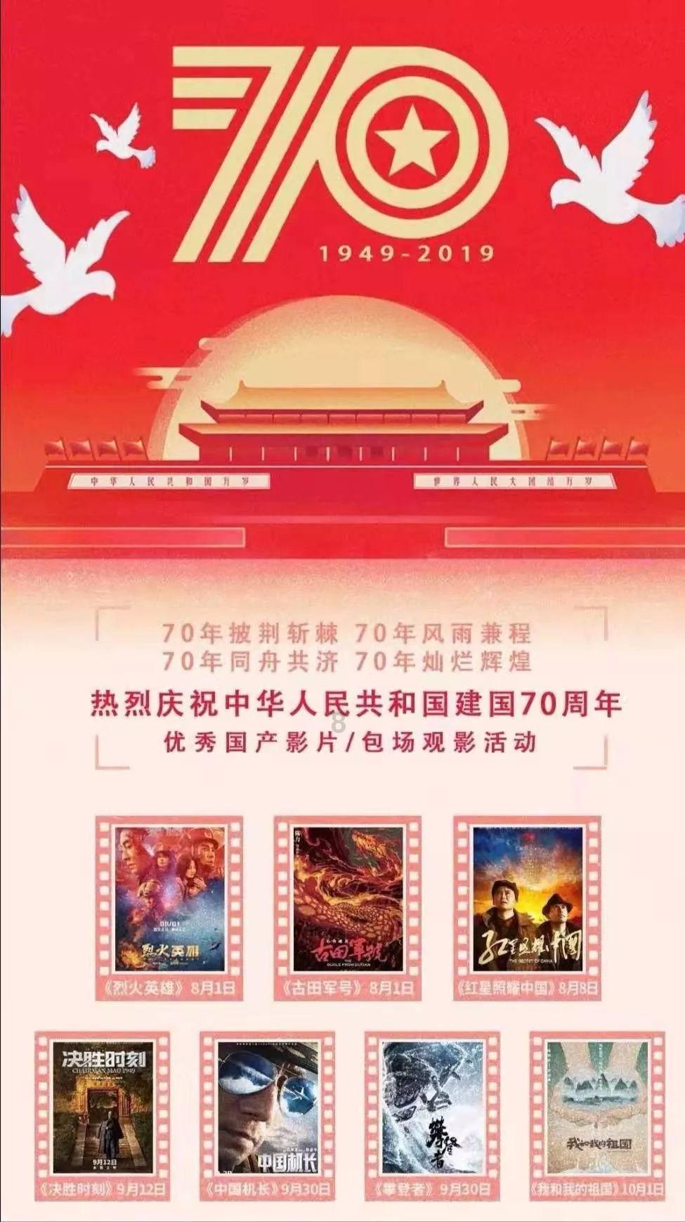 北辰实业上涨5.21%，报2.02元/股