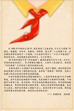 家里人从小什么事都不想让我做 我想帮我奶奶洗个锅都怕我不会洗或者洗洁精用多了?蜗牛问答平台,专注解决你的问题