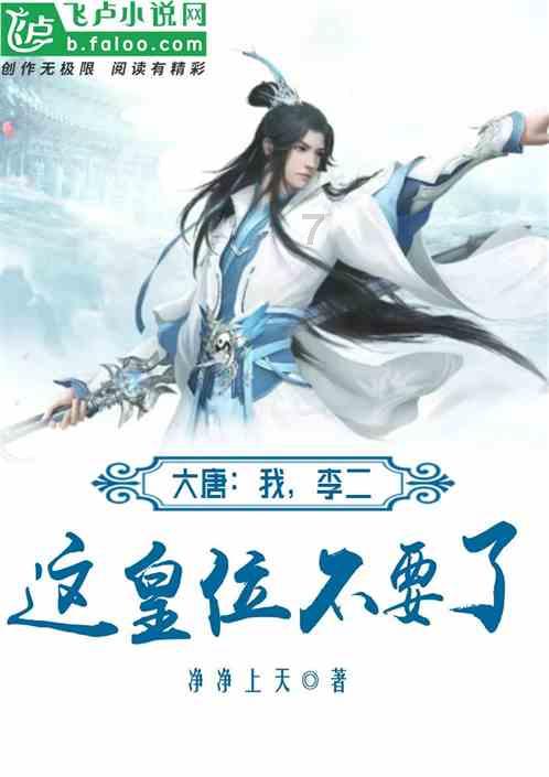 西安成功入选全国首批减污降碳协同创新试点城市