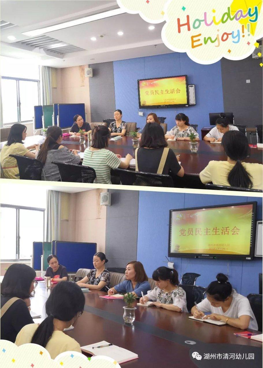 市妇幼举行小儿冬季中医调理系列义诊