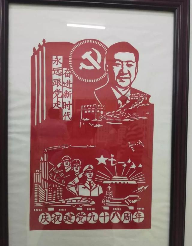 春雨直播app