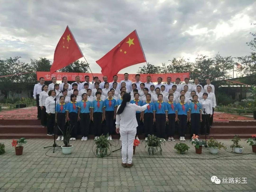 是否是渣男游戏画面