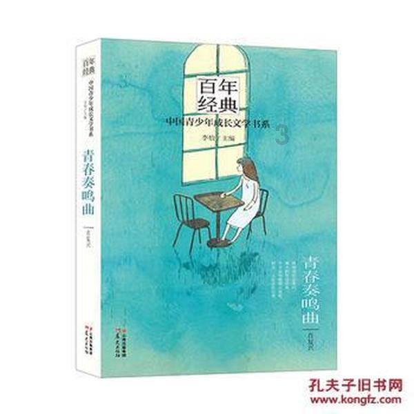 千万网红樊小慧被封号!被前夫和婆婆殴打,网友发现3点疑点