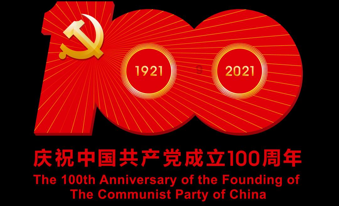 坑爹密室逃脱