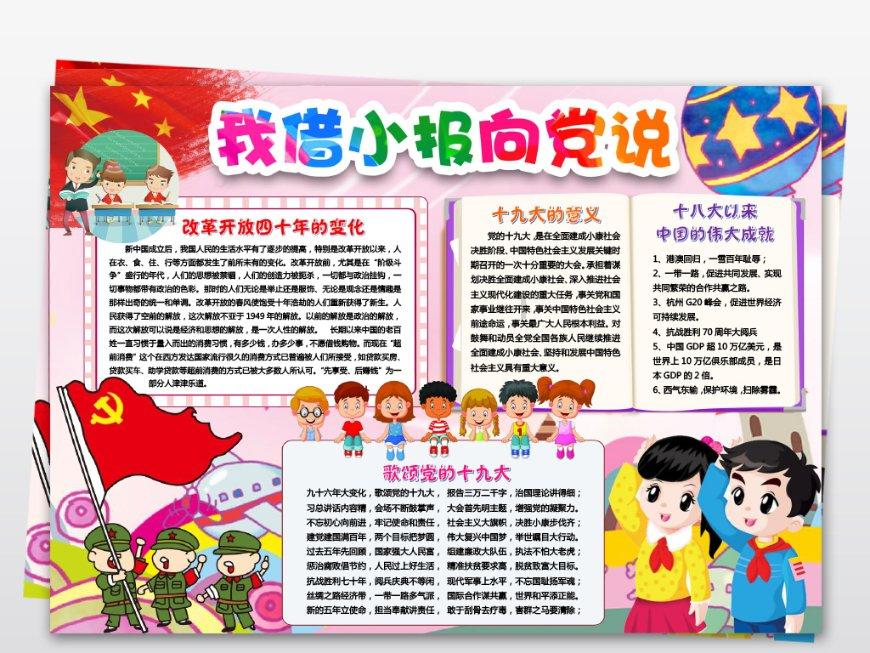 探索天秤座为什么是选择困难症的典型代表?他们为什么会如此纠结?知识问答,精准高效获取解答