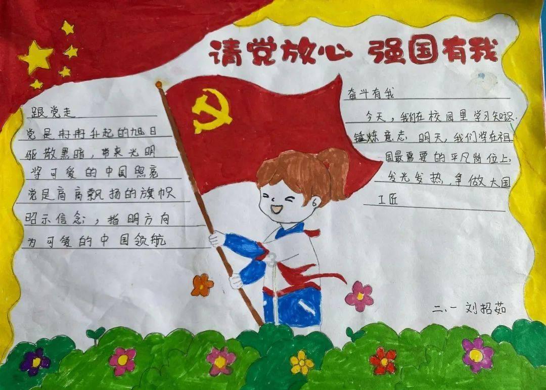 河南嵩山少林文化旅游有限公司少林景区路灯照明项目竞争性磋商公告