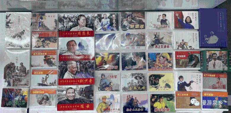 滚动的圆球无敌版