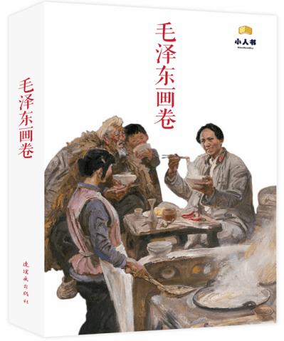 推动国家区域医疗中心建设取得更大成效