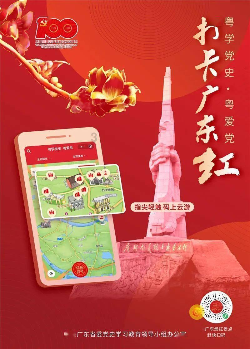 凌晨,扬州出现一例……