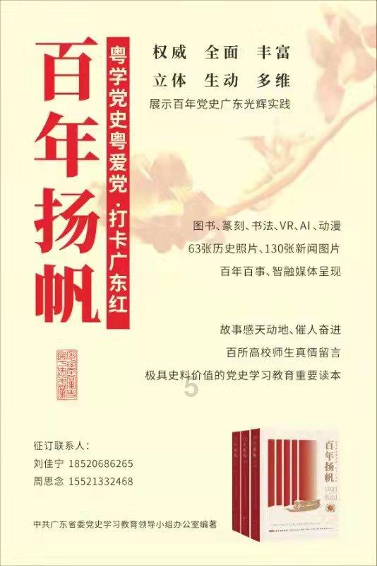 央视调查医保“回流药