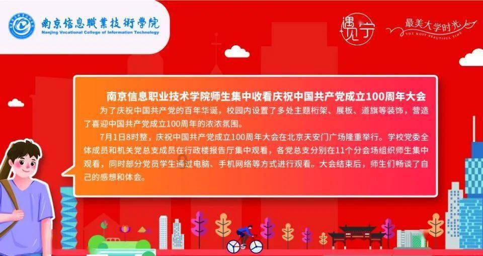 沉睡之间